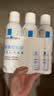 理肤泉【黄子弘凡同款】喷雾150ml*3支装舒缓褪红爽肤水敏感肌护肤品 实拍图