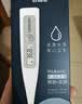 欧姆龙（OMRON）电子体温计 体温计婴幼儿精准  腋下温度计 可水洗 MC-246 实拍图