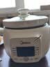 美的（Midea）电炖锅煲汤锅炖汤电砂锅快炖 陶瓷炖汤盅母婴辅食锅燕窝熬粥 1.5L白瓷电炖盅大功率炖锅MD-DGE1556 实拍图