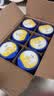飞鹤星飞帆3段幼儿配方奶粉(1-3岁)700g*6 专利OPO A2奶源 28天新鲜 实拍图
