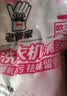 老管家洗衣机清洁剂125g*6袋滚筒波轮洗衣机清洗剂杀菌除垢祛味花香 实拍图