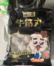 潮夫道牛筋丸250g牛肉丸潮汕手打火锅食材关东煮丸子空气炸锅麻辣烫烧烤 实拍图