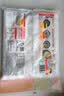 思念黑芝麻宁波风味汤圆1kg/84颗 早餐元宵传统甜品下午茶送礼 实拍图