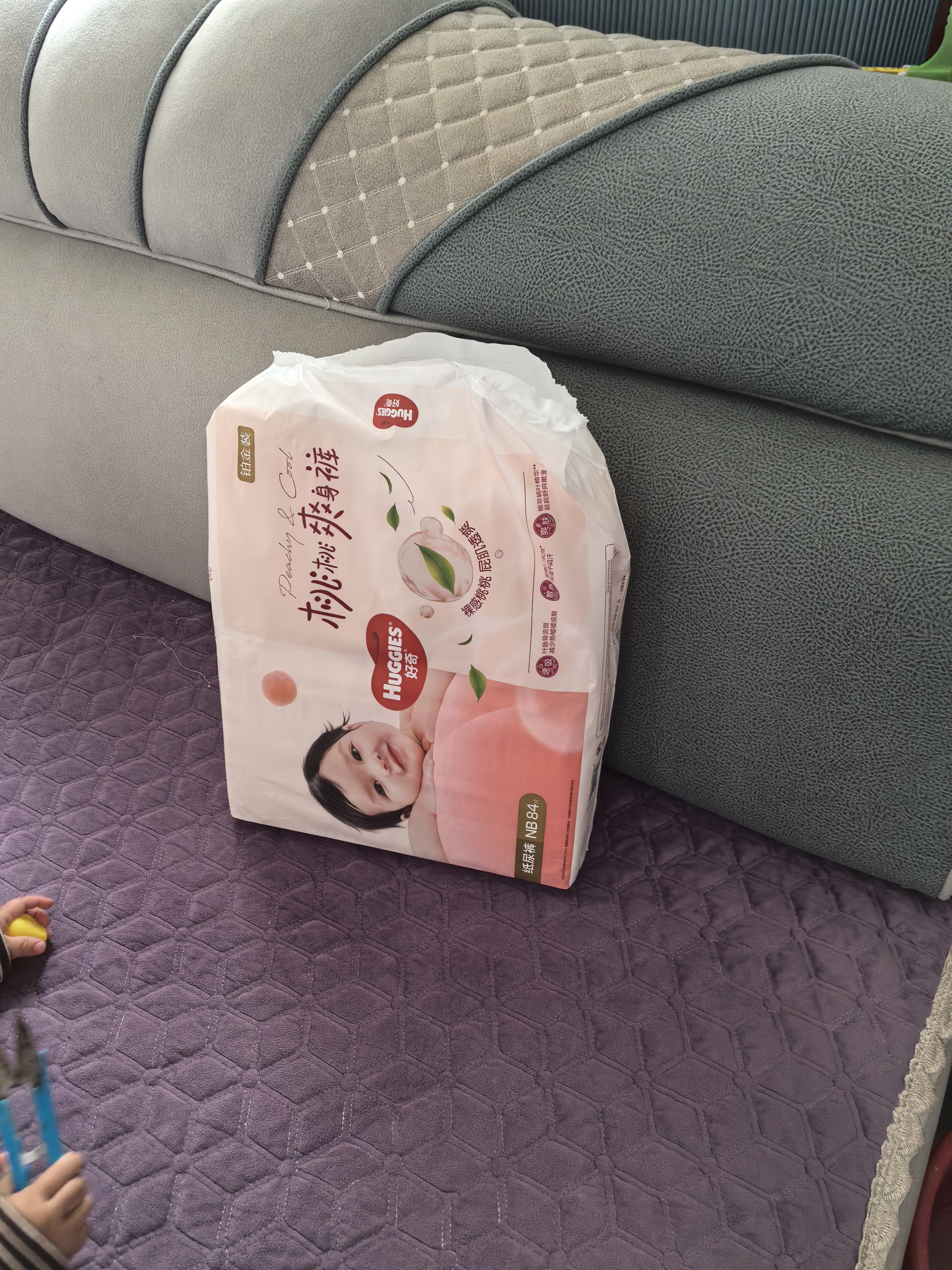 好奇（Huggies）铂金装小桃裤成长裤L120片(9-14kg)尿不湿拉拉裤【散热口碑王】 实拍图