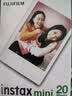 INSTAX富士instax立拍立得 mini相纸 白边双包20张(适用miniSE/11/12/40/90/LiPlay/EVO/Link3) 实拍图