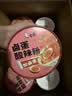 白象酸辣粉 川渝风味酸辣粉145g*6桶+卤蛋6颗卤蛋酸辣粉整箱装 实拍图