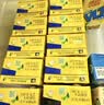 维他奶维他低糖柠檬味茶饮料250ml*6盒 整组 家庭备货 实拍图
