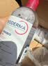 贝德玛（BIODERMA）【11.11现货】粉水敏感肌洗卸温和卸妆水500ml 实拍图