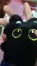 新款黑猫玩偶毛绒公仔挂件可爱猫咪包包挂饰情侣礼物ins学生礼物 黑色带珠链 10cm 实拍图