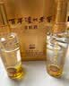 泸州老窖窖龄60年 2017年 浓香型白酒 52度 500ml*2瓶 礼承时光礼盒超值组套双11 实拍图