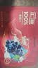 汇源100%桃汁礼盒装纯果汁健康营养饮料 1L*6礼盒节日送礼宴请果蔬汁 实拍图