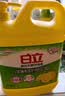 立白强效西柚小苏打洗洁精1kg家庭实惠装A类食品用去油不伤手随机发货 实拍图