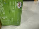 伊利【时代少年团同款】优酸乳原味250ml*24盒 乳饮料整箱装 礼盒装 实拍图