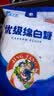 JING TANG京糖白糖508g【优级绵白糖】中华老字号 甘蔗糖烘焙冲饮烹饪调料 实拍图