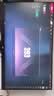 泰坦军团24.5英寸260Hz高刷FastlPS硬件低蓝光HDR400广色域 旋转升降电竞1ms显示器原生240HZ P2510H PLUS+ 实拍图