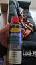 WD-40强力除胶剂汽车清洁家用去胶清洗剂玻璃不干胶双面粘去除瓷砖地板 实拍图