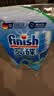 finish亮碟洗碗凝珠0添加无香精50颗 洗碗机专用洗涤剂洗碗块【新品】 实拍图