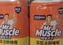 威猛先生（Mr Muscle）洁厕灵 750g*4瓶 柠檬草香 卫生间马桶清洁剂 强力除垢除菌洁厕液 实拍图