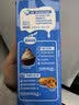 雀巢（Nestle）烘焙原料多功能淡奶油常温存储蛋糕裱花调制稀奶油 250ml 实拍图