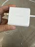 绿联适用苹果18pro max充电头PD45W氮化镓充电器iPhone17/16/15/13Duo手机Usb双口Type-C快充40W插头 实拍图