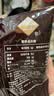 大白兔 奶油话梅糖500g(约100颗) 休闲糖果零食上海特产 实拍图