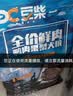 豆柴（docile）鲜肉冻干鸭肉果梨狗粮成犬幼犬全犬种通用粮1.5kg 实拍图