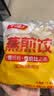 千味央厨玉米肉蒸煎饺1kg/50只速食锅贴水饺饺子儿童早餐半成品 实拍图