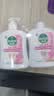 滴露（Dettol）滴露抑菌洗手液滋润500g*2+500g补充装替换*2 实拍图