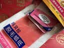 玛贝拉脱毛蜡纸32片蜜蜡纸脱毛娇嫩肌肤适用男女士通用腿毛四肢脱毛去毛 实拍图