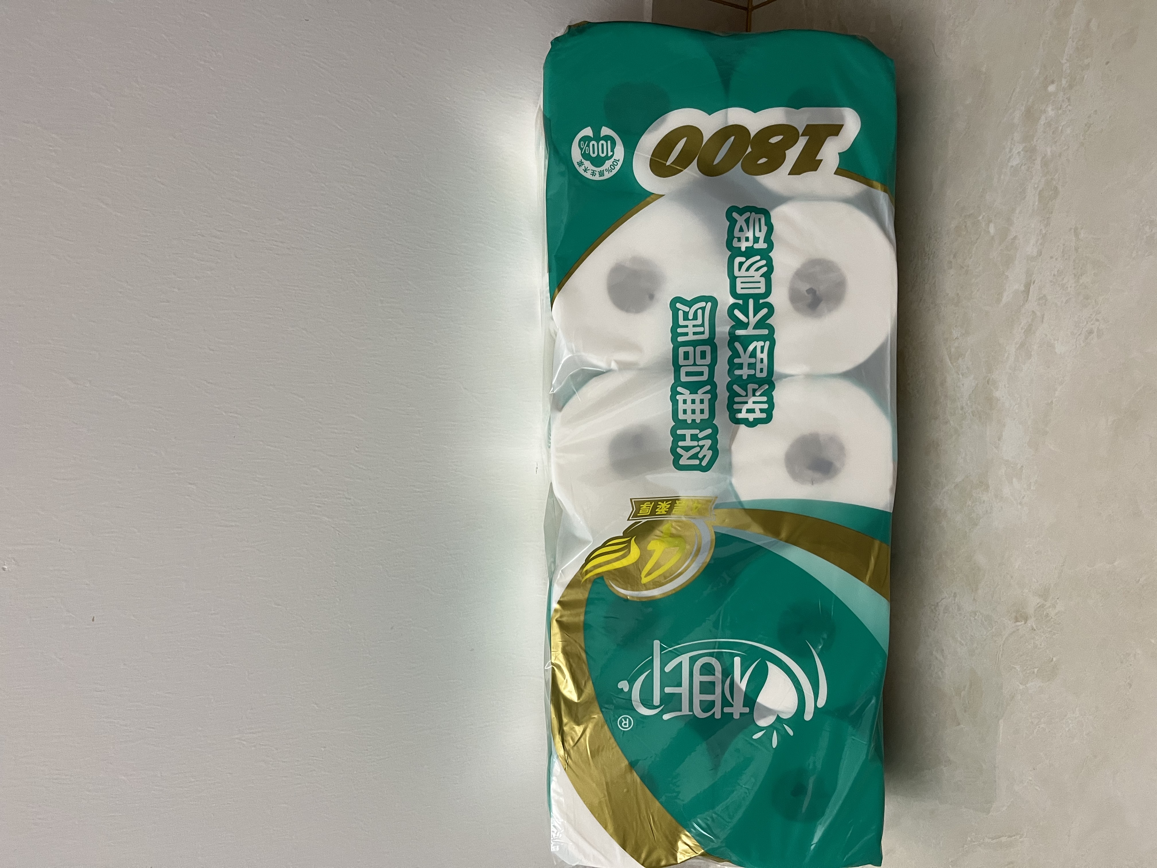心相印有芯卷纸心柔4层180g*10卷卫生纸巾 大克重耐用 纸巾 提装 实拍图