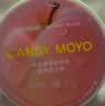CandyMoyo植物精油卸甲巾水油性指甲油清洁片一次性美甲卸甲湿巾蜜桃花汁香 实拍图