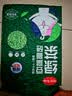 倔强尾巴绿茶100%豆腐猫砂 无尘除臭 瞬吸结团可冲厕所 京东定制款4.6斤 实拍图