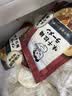 味千拉面猪骨汤拉面305g*3袋6人份含料包火锅面儿童早餐速食家宴 实拍图