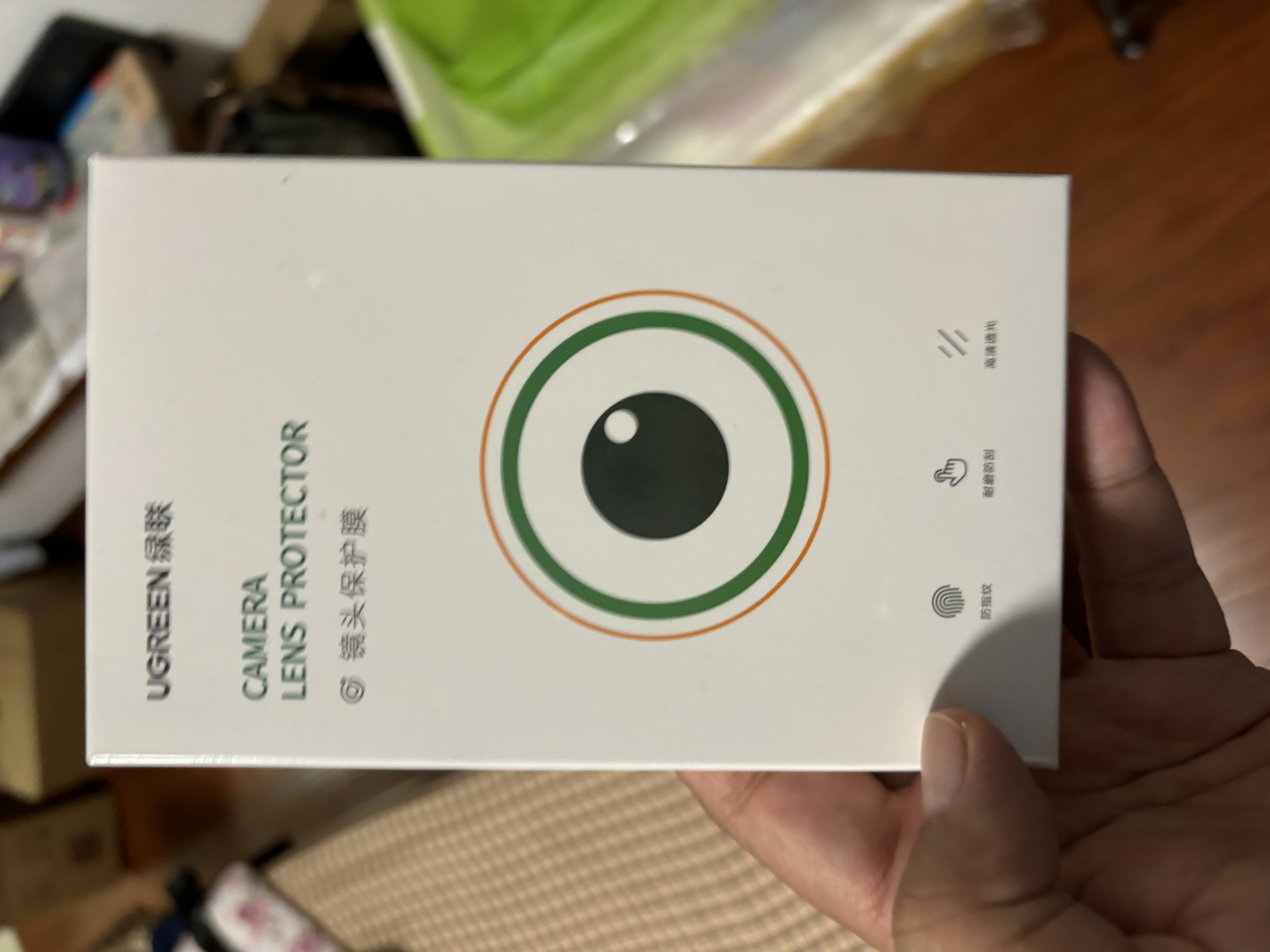 绿联【全包透明隐形】iPhone18ProMax镜头膜苹果18ProMax后置摄像头手机保护膜高清防摔全覆盖不顶壳 实拍图