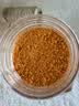 洗象堂避风塘炒料400g 港式蒜香味炒虾调味料炒蟹大虾面包糠香酥粉虾 实拍图