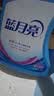 蓝月亮深层洁净洗衣液 薰衣草香2.75kg*2瓶+500g*5瓶【品质严选】 实拍图