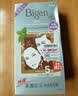 Bigen美源发采快速黑发霜染发膏（天然棕色 884）进口快速染发健康遮白 实拍图