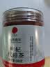同仁堂品牌 北京同仁堂特级红枸杞100克正宗宁夏特产正品泡水泡酒养生茶 实拍图