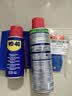 WD-40除锈润滑剂蓝牙耳机仓触点氧化清洗剂电池仓铁锈铜锈清洁剂润滑油 实拍图