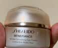 资生堂（SHISEIDO）盼丽风姿智感抚痕小雷达眼霜15ml双支装淡细纹眼圈 生日礼物 实拍图