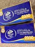 维达（Vinda）无芯卷纸 超韧4层128克*18卷 加厚升级 卫生纸厕纸 卷筒纸纸巾 实拍图