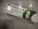 【香港制造】奥络夫西地酸乳膏2%*10g/盒 澳美制药 实拍图