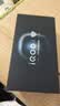 vivo iQOO 15 16GB+512GB 凌云 第五代骁龙8至尊版 2K 三星珠峰屏 国家补贴 iqoo15游戏电竞手机 实拍图