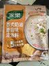 家乐快熟汤系列 西式奶油蘑菇浓汤30g*3包 奶香浓郁速食早餐夜宵 实拍图