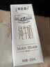 蒙牛特仑苏纯牛奶250ml*6盒 3.6g乳蛋白 尝鲜试用装 送礼盒装 实拍图