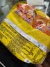 康师傅方便面 经典番茄鸡蛋牛肉面五连包115g*5 泡面袋装 田曦薇同款 实拍图