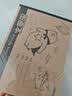 得力（deli）4本装120张A4胶装牛皮图画本单本30页幼儿园小学生美术绘画本画画本儿童涂鸦本学生开学文具 实拍图