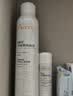 雅漾（Avene）舒泉保湿喷雾50ML*3 补水舒缓敏肌护肤水爽肤水晒后湿敷旅行 实拍图