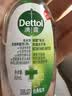 滴露（Dettol） 免洗洗手液 免洗手消毒液松木50ml 抑菌免洗洗手液 含酒精成分 【免洗便携】经典松木50ml*2 实拍图
