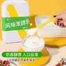 西域春 新疆爆款饭盒风味酸奶 1kg*1盒生牛乳发酵 0防腐剂 0香精色素 实拍图
